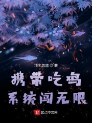 ʢ����Ů�������ү��̫��