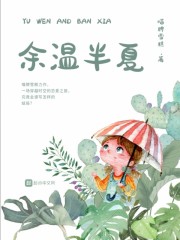 ��������޲ں�����ҽϱ���пռ�