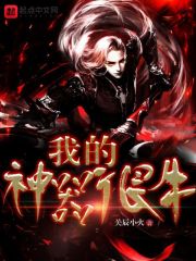 �Ҷ����ս���ˣ���˵�Ҳ���ָ��