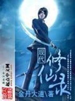 �����������ʮ����ոƽ��