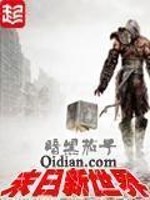 ��ĩ�������