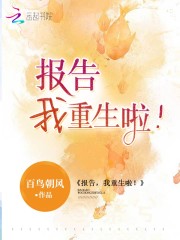 ĩ�գ����ְ��������츳��˫�ޣ�