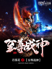 ��ս����Ҷ�����պ���