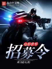 ����ħ��