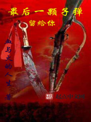 Ǳް꣬ŮҺǿ